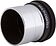 Sky-Watcher Super Plossl 6.3мм 1.25 71357