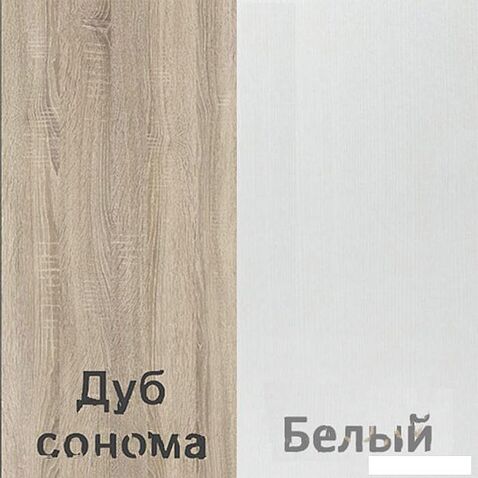 Комод Кортекс-мебель Бари 60 3ш (дуб сонома/дуб сонома/белый)