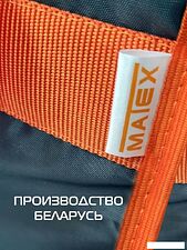 Автомобильный холодильник Matex Termo 00-082 (оранжевый/серый)