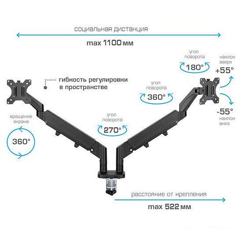 Кронштейн Tuarex Alta-15