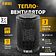 Тепловентилятор Denzel DTFC-1200