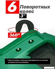 Подкатной домкрат RockForce RF-9U0311P36(50522)