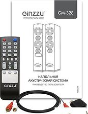 Акустика Ginzzu GM-328