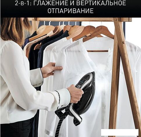 Утюг Tefal Pro Express Vision GV9821E0