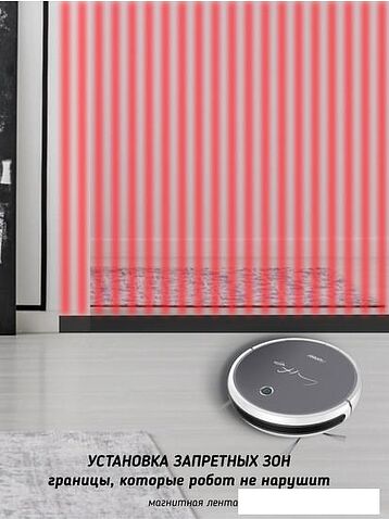 Робот-пылесос Pioneer VC705R (черный)