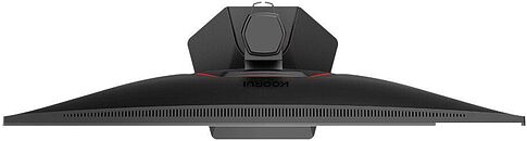 Игровой монитор Koorui G2511E