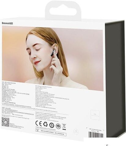 Наушники Baseus Encok W2 (черный)