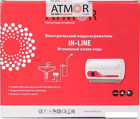 Водонагреватель Atmor In-Line 12 кВт