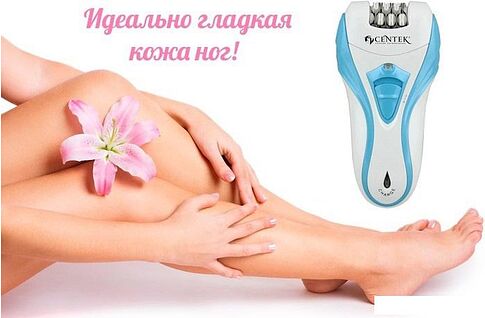 Эпилятор CENTEK CT-2190