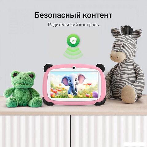 Детский планшет Digma Kids A7 2GB/32GB (розовый)