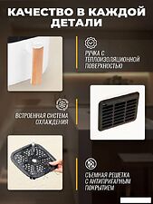 Аэрогриль (аэрофритюрница) Classmark CH24022801 (белый) Аэрогриль (аэрофритюрница) Classmark CH24022801 (белый)