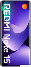 Телефон Xiaomi Redmi Note 15 8GB/256GB международная версия (фиолетовый)