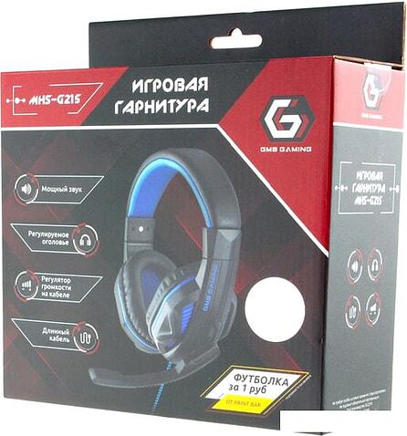 Наушники Gembird MHS-G215