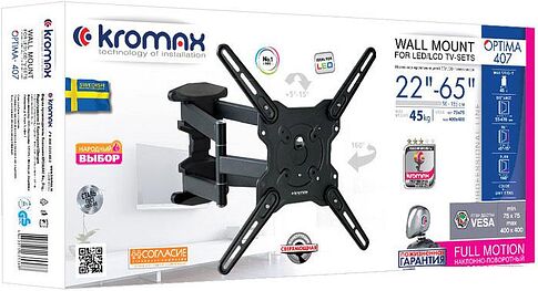 Кронштейн Kromax OPTIMA-407 (серый)