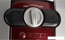 Пылесос Vitek VT-1833 R