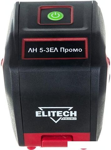 Лазерный нивелир ELITECH ЛН 5-ЗЕЛ Промо