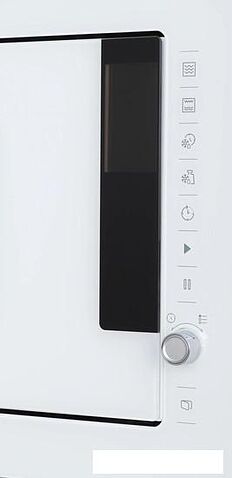 Микроволновая печь BEKO BMGB25333WG