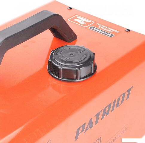 Дизельная тепловая пушка Patriot DTC 50i