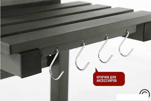 Гриль Start Grill Locker SG4524