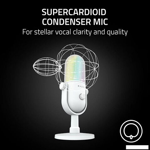 Проводной микрофон Razer Seiren V3 Chroma Mercury White