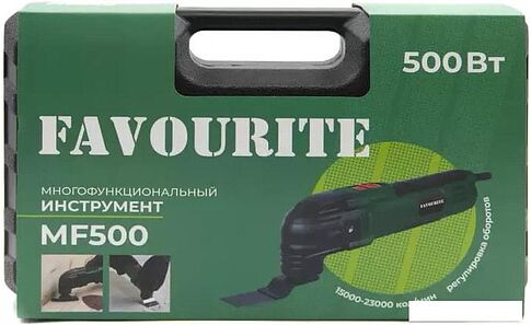 Мультифункциональная шлифмашина Favourite MF 500 (с кейсом)
