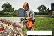 Бензопила Husqvarna 450 II 970559335