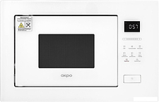 Микроволновая печь Akpo MEA 925 08 SEA05 WH
