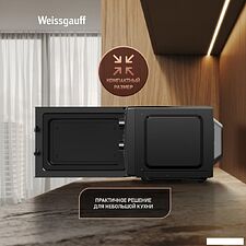 Микроволновая печь Weissgauff MWO-220