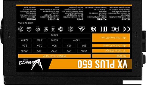 Блок питания Formula VX Plus 650