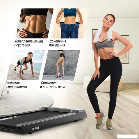 Электрическая беговая дорожка Unixfit R-400S