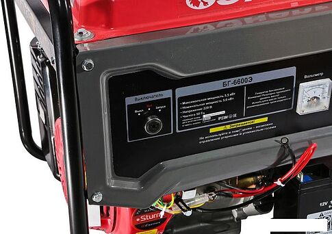 Бензиновый генератор Энергомаш БГ-6600Э