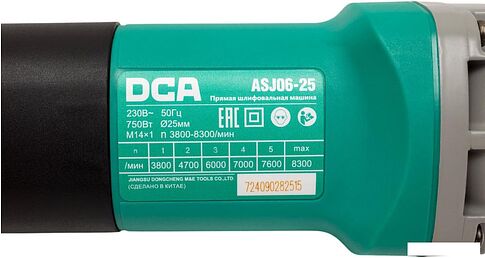 Прямошлифовальная машина DCA ASJ06-25