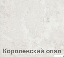 Кухня Кортекс-мебель Корнелия Экстра 2.4м (белый/береза/королевский опал) Кухня Кортекс-мебель Корнелия Экстра 2.4м (белый/береза/королевский опал)