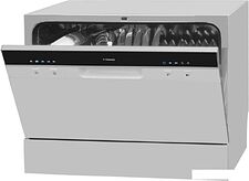 Отдельностоящая посудомоечная машина Hansa ZWM556SH Отдельностоящая посудомоечная машина Hansa ZWM556SH