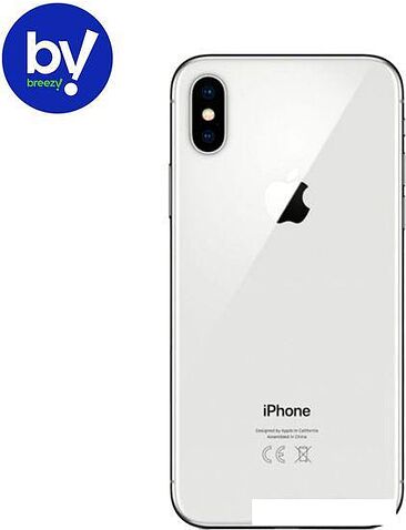 Смартфон Apple iPhone X 64GB Воcстановленный by Breezy, грейд B (серебристый)
