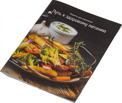 Аэрогриль JVC JK-MB051