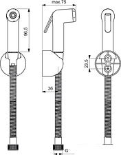 Душевая лейка Ideal Standard Idealspray Eco B0595AA (хром)