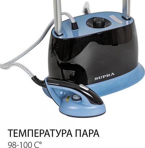 Отпариватель Supra SBS-301