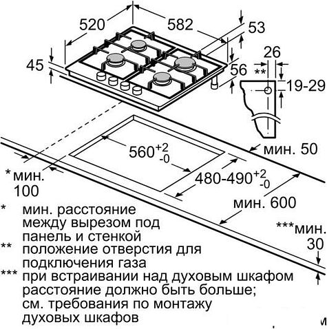 Варочная панель Bosch PCP6A5B90