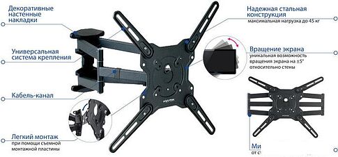 Кронштейн Kromax OPTIMA-407 (серый)