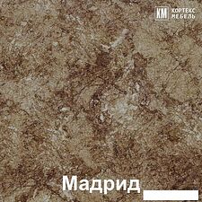Готовая кухня Кортекс-мебель Корнелия Лира 1.8м (салатовый/оникс/мадрид) Готовая кухня Кортекс-мебель Корнелия Лира 1.8м (салатовый/оникс/мадрид)