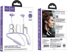 Наушники Hoco ES70 (сиреневый)