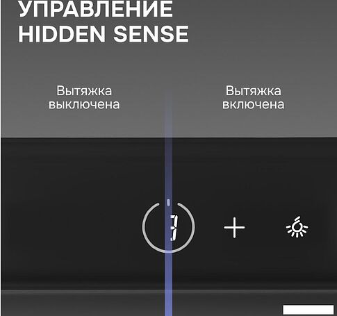 Кухонная вытяжка Zigmund & Shtain K 172.7 B