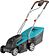 Газонокосилка Gardena PowerMax 32/36V P4A 14621-55 (без АКБ)