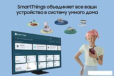 Телевизор Samsung QLED Q80B QE75Q80BAUXCE