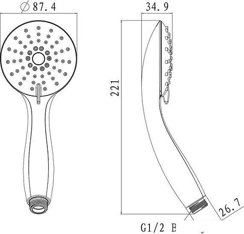 Душевая лейка Lemark LM8120C