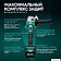 Угловая шлифмашина Rokodil Spark Pro (с 1-им АКБ, кейс)