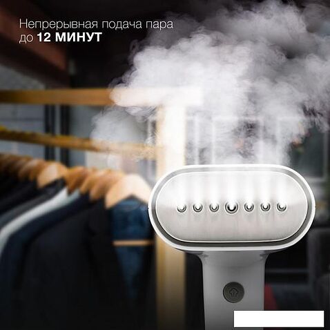 Отпариватель Hyundai H-HS02977