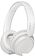 Наушники Philips TAH5209 (белый)