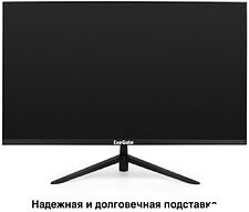 Монитор ExeGate SmartView ES2707CA EX297307RUS